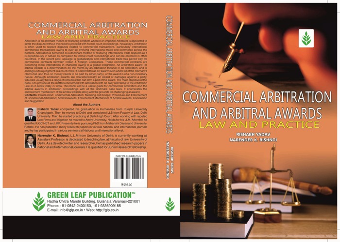 Commercial Arbitration and Artibral Awards P B.jpg
